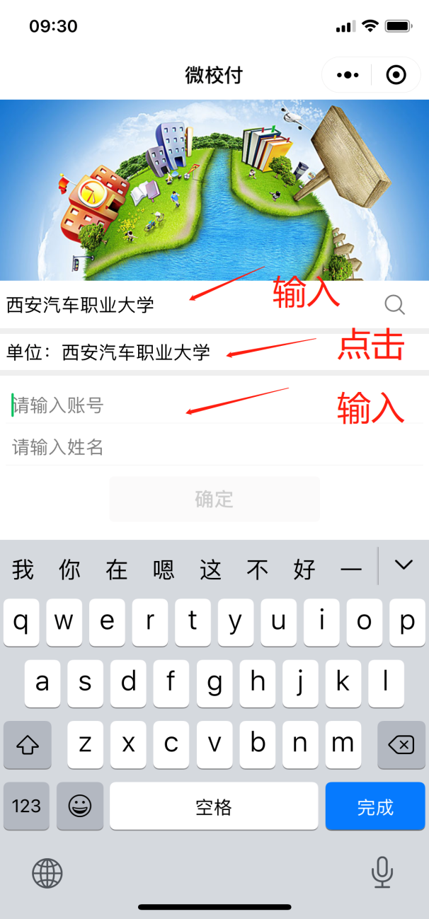 图片2 图片2