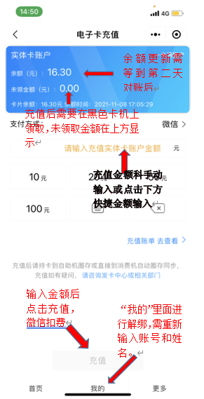 图片3 图片3