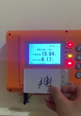 图片6 图片6